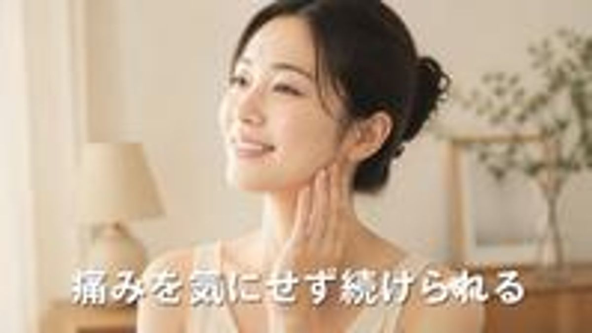 痛みを気にせず続けられている様子の画像