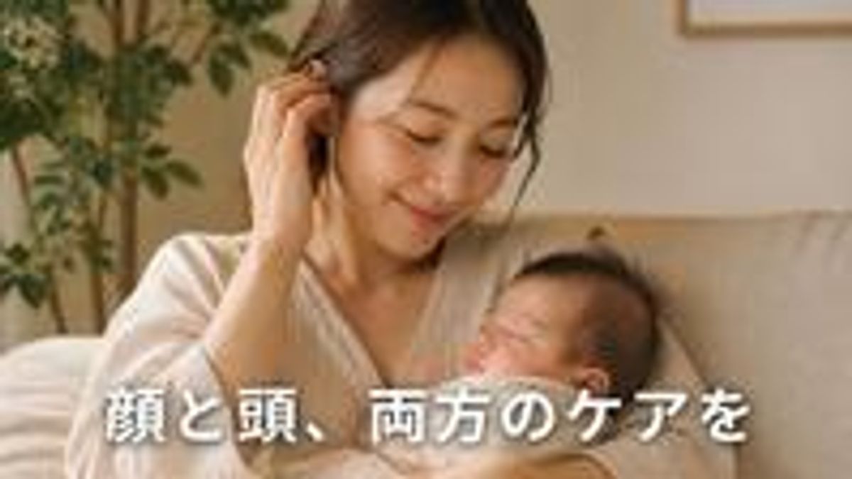 顔と頭の両方をケアしている画像