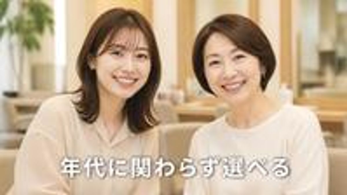 年代に関わらず選べるサロンの画像