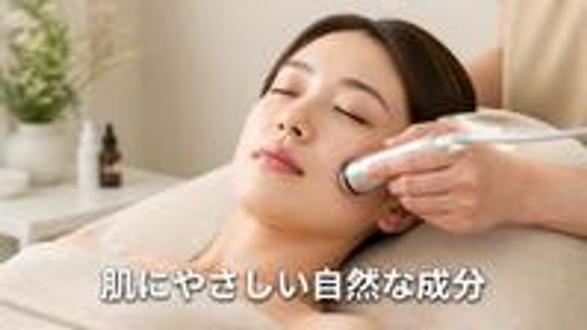 肌にやさしい自然な成分で施術している画像