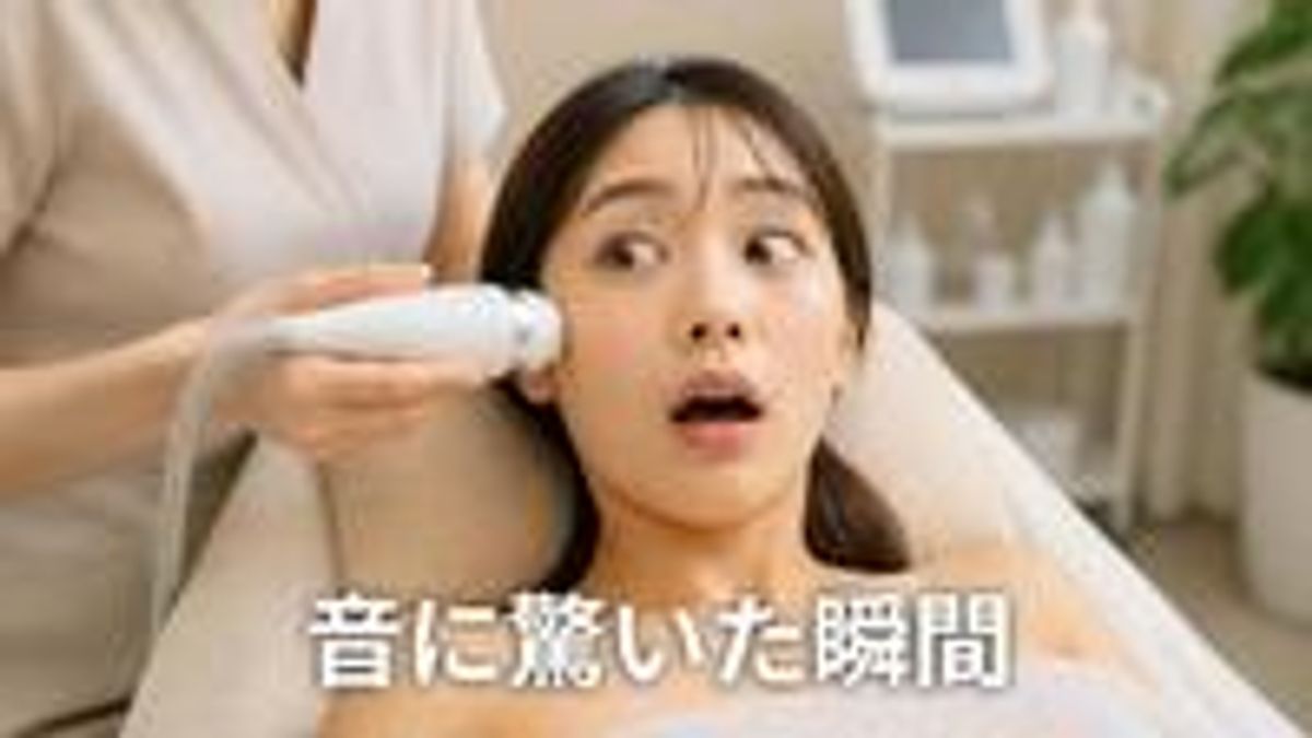 機械の音に驚いている瞬間の画像